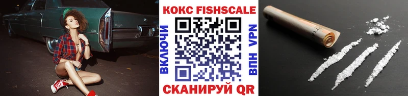 КОКАИН 99% что такое Карабаново