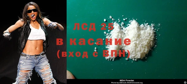spice Арсеньев