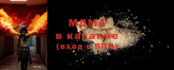 кокаин перу Армянск