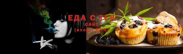кокаин перу Армянск