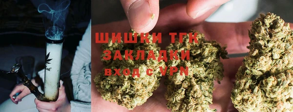 кокаин перу Армянск
