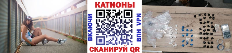 купить Карабаново Меф 4 MMC
