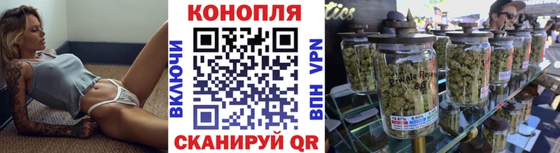 наркотики Карабаново Конопля ГИДРОПОН